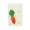 Keisui Chopsticks Rest, Handmade Glass, Chopsticks, Carrot, Approx. 2.2 x