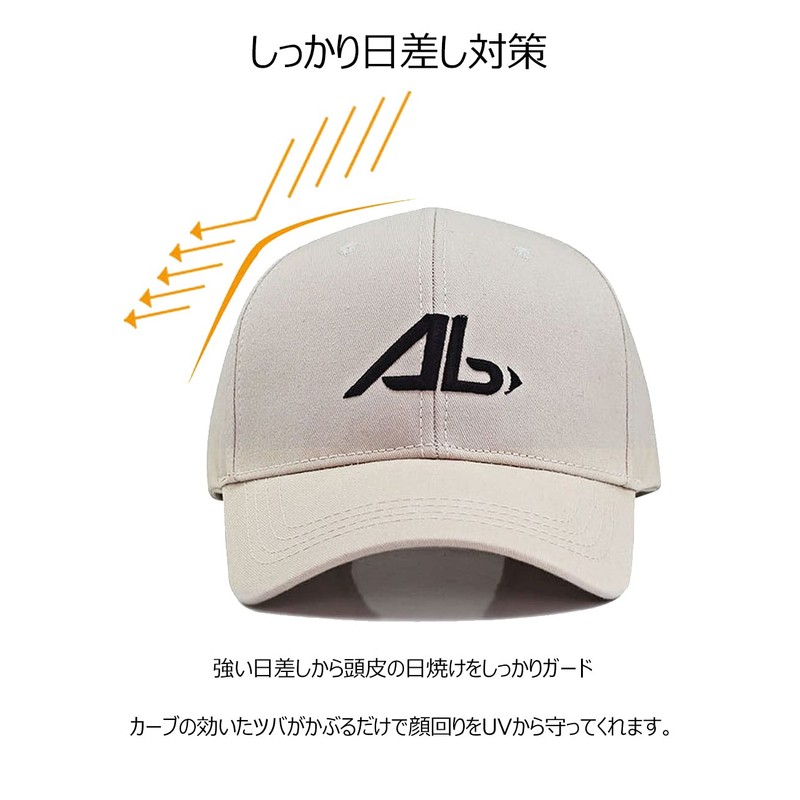 Laquest Men's Cap, Large Size, Deep Cotton, Baseball Cap, 2XL