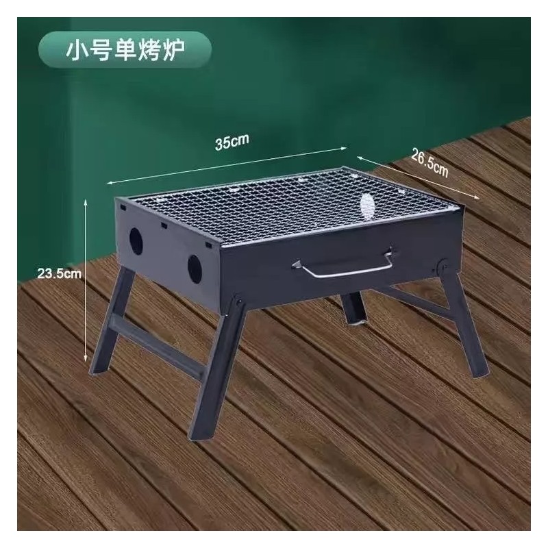 BOSSCO Mini Parrilla De Carbón Portátil Plegable Acero Inoxidable