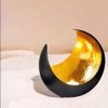 Marrakech Metal Lantern in Black Gold Moona 20 cm Large
