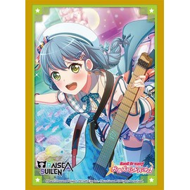 Bushiroad Sleeve Collection High-grade Vol. 3289 "BanG Dream!" Girls' Band Party! Rock