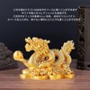 Dragon Figurine, Feng Shui, 5 Claws, 2024, Zodiac, Dragon Figurine,