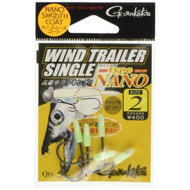 Gamakatsu Wind Trailer Single Type Nano #2.