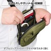 Hakuba Travel Messenger Bag, Hakuba Gadget Pouch, Plus Shell, Utility