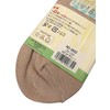 Kobe Seitsu Women's Comfort Calf Socks for Spring and Summer,