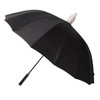 Large Umbrella Automatic Open 16 Ribs Waterproof with Cover Long