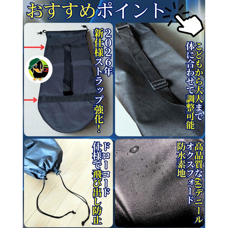 【Authentic Product】 Skateboard Case Simple Thick 600D WalnutSkate Cruiser/Surf Skate/Skateboard