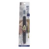 Steel with Chisel Flat Sword 12 Mil
