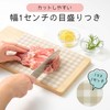 Oaks Reye Cutting Board Sheet, Regular, 11.4 x 7.9 inches