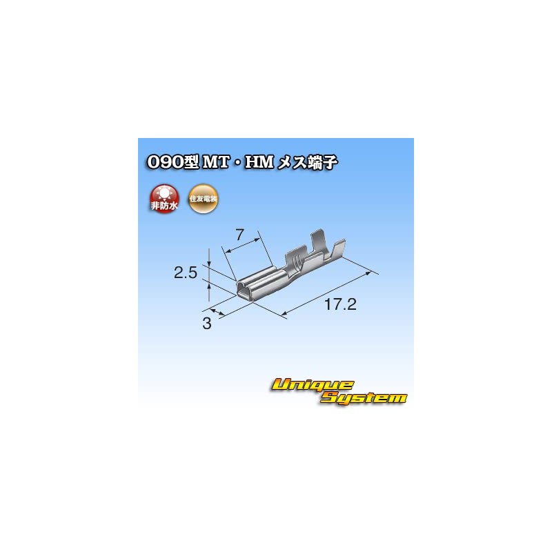 Sumitomo Wiring System 090 Type MT and HM Non-Waterproof Female