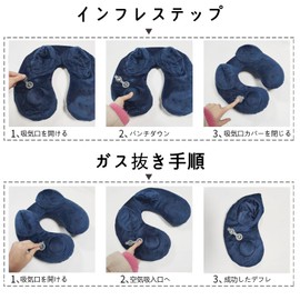 Neck Pillow, U-Shaped Pillow, Portable Pillow, Neck Pillow, Air Pillow, Air Cushion, U-Shape, Office, Desk, Work, Resting, Driving, Travel, Lightweight, Travel Pillow, Washable, Bullet Train,