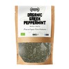APSOGO Organic Peppermint Tea from Greece - Whole Loose Peppermint