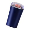 350ml Capacity Electric Coffee Grinder 200W Portable Medicinal Grain High