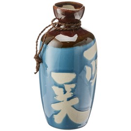 Kotobuki Issho Japanese Calligraphy Sake Set,"Laugh to Stay Young", Turquoise