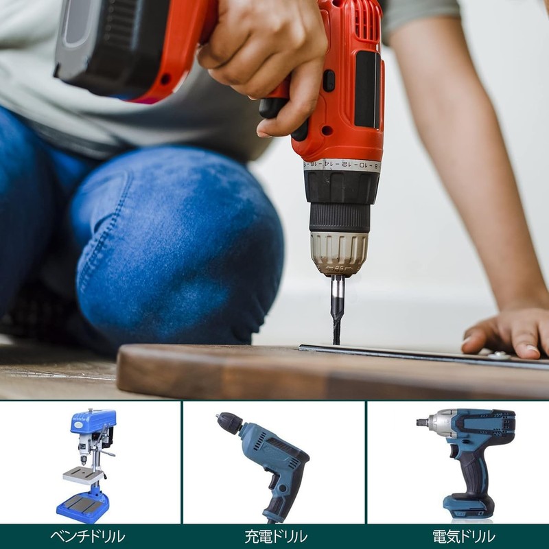 Invincible Tap Drill, 0.25 inch (6.35 mm) Hexagonal Shaft, Chamfering