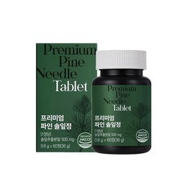 Irop [이롭핏] 프리미엄 파인 솔잎정 60정 [Iropfit] Premium Pine Needle Extract 60 Tablets