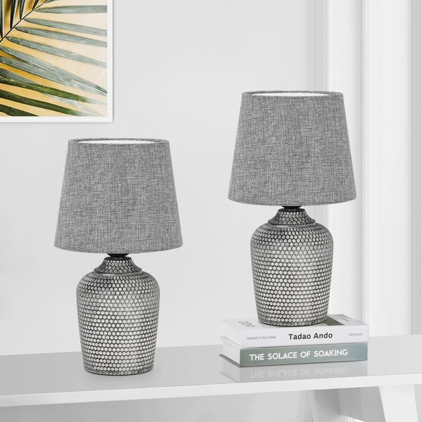 Sucolite Small Table Lamps Set of 2, Bedside Nightstand Lamps
