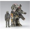 1/20 Maschinen Krieger series MK07 robot Battle V 44-inch surface