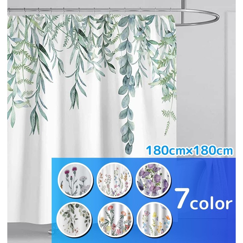 Floral Shower Curtain Leaf Shower Curtain 180cm Length Bath Curtain