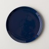 HASAMI Scissors Plate Navy Navy