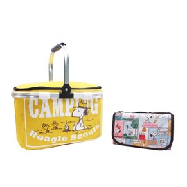 Finex Yellow Picnic Set - Foldable Picnic Basket + Reusable Blanket Mat for Camping Hiking Outdoor Concert Theme Park Travel Day Trip