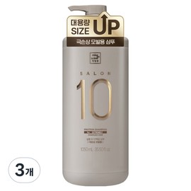 Mise-en-scène Salon 10 Protein Large Capacity Shampoo for Severely Damaged Skin, 1.05L, 3 Packs / 미쟝센 살롱10 단백질 대용량 샴푸 극손상, 1.05L, 3개