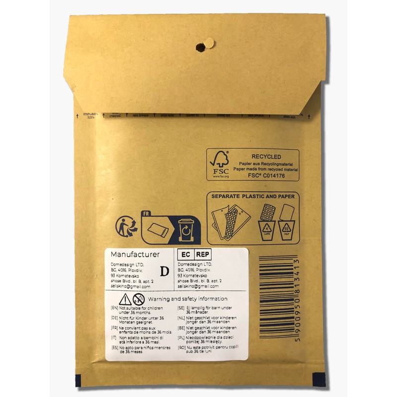 SkinoEu® 2 x 3D Sticker Afghanistan Afghan Flag F 183