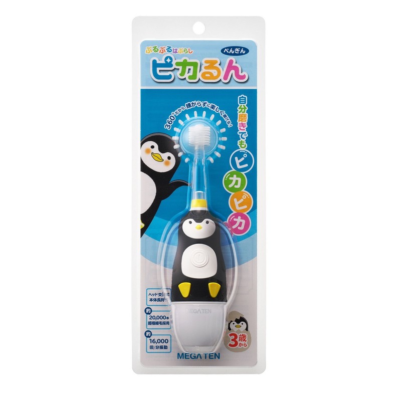 VIVATEC Children's Electric Toothbrush, Pika-Arun, Puruburu Hungaru, Penguin, 9.1 inches