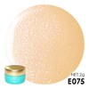 ella BY SHINYGEL Color Gel E075 Strobe Beige (Elabai Shiny