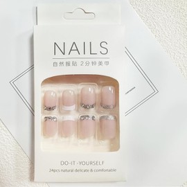 French Tip Press on Nails Short Square Fake Nails with Design Silver Glitter Rhinestones Stick on Nails Nude Full Cover Acrylic Glue on False Nails Cute Artificial Nails for Women 24Pcs