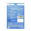 [Set of 3] onaka (Tummy) 60 Grain [functional display food]