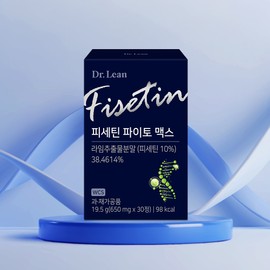 Dr. Lin [3 months] Dr.Lin Fisetin Phyto Max / [3개월] 닥터린 피세틴 파이토 맥스