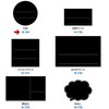 Sasagawa 16-340 Store Supplies Taka Seal Handwriting POP Cards, Round