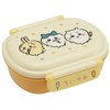 Skater QAF2BAAG-A Children's Lunch Box, 12.2 fl oz (360 ml),