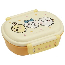 Skater QAF2BAAG-A Children's Lunch Box, 12.2 fl oz (360 ml), Fluffy Dome, Chiikawa, Antibacterial, Made in Japan