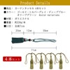 NOELAMOUR Curtain Tassel, Curtain Rope, Curtain Tieback, Decoration, Fashionable, Clasp,