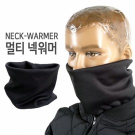 Winter Multi Scarf Black