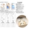 Senko M+home Monstera Beige Modern Paper Holder Cover with Paper