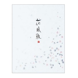 Kokuyo Hi-357N Definitive Edition Stationery Paper Paper Elegant Colored Paper Vertical Rule, 10 Lines, Colored Paper Ban, 30 Sheets