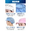 [fogman] Sanitary Cap Hat with Brim Hygiene Hat Cooking Hat