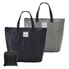 FUJI JAPAN Posh Sack Compact Insulated Eco Bag, Folding Bag,