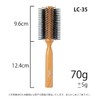 Sanby Industries LC-35 Industrial Roll Brush, LC Series, 2.5 inches