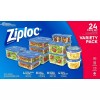 Ziploc one press seal variety 24 pk containers & Lids