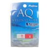 Fujino Line AQ NYLON LEADER 12ft Fluorescent Yellow F-14 5X