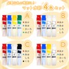 Sakura Crepas Paint Set of 4 Colors, Red, Blue, Yellow,