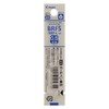 BRFS-10EF-L Oil-based Ballpoint Pen, Acro Ink Refill, 0.02 inch (0.5