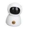 WIFI Camera 100V to 240V HD Night Vision Alarm Function