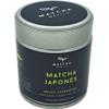 Matcha Ceremonial Japonés 40g de Grado Premium Hecho en Shizuoka