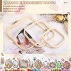 PATIKIL 7.9" x 7.9" Square Embroidery Hoops, Adjustable Bamboo Cross