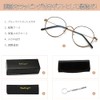 Dollger Blue Light Blocking Glasses, Computer Glasses, Blue Light Reduction,